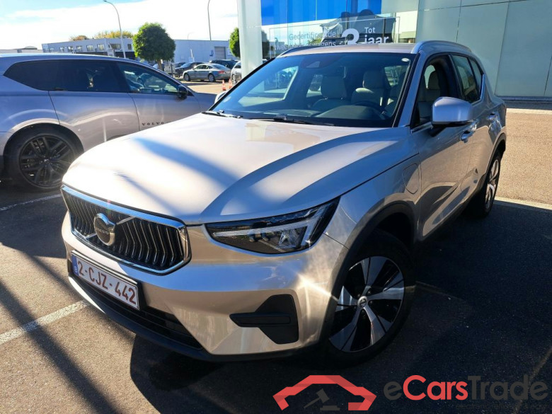 VOLVO - VOL XC40 T4 PHEV 211PK Inscription Expression With Arianne Blond Leather & Winter & Park Assist Pack & Semi Auto Foldable Trailer Hook * HYBRID * #1