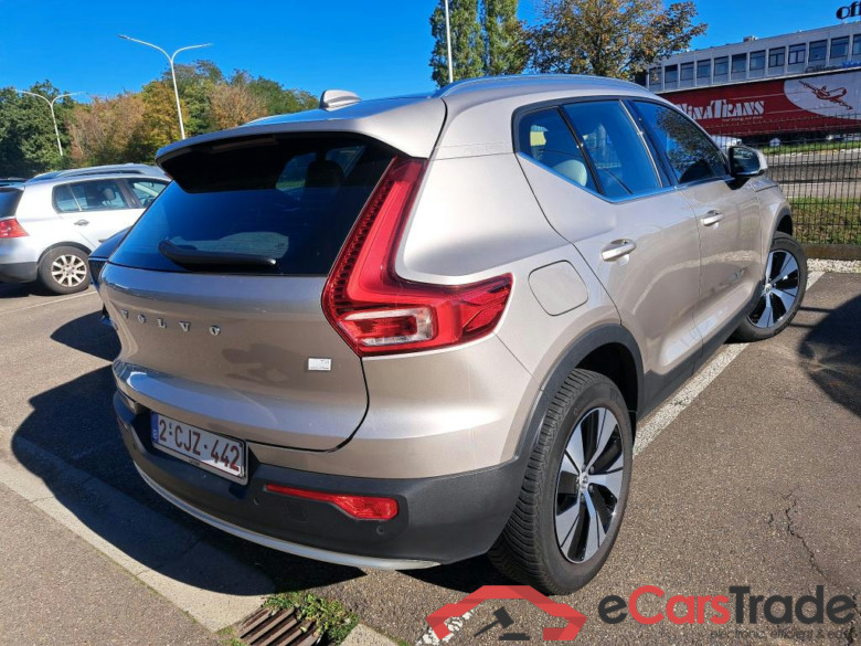 VOLVO - VOL XC40 T4 PHEV 211PK Inscription Expression With Arianne Blond Leather & Winter & Park Assist Pack & Semi Auto Foldable Trailer Hook * HYBRID * #2
