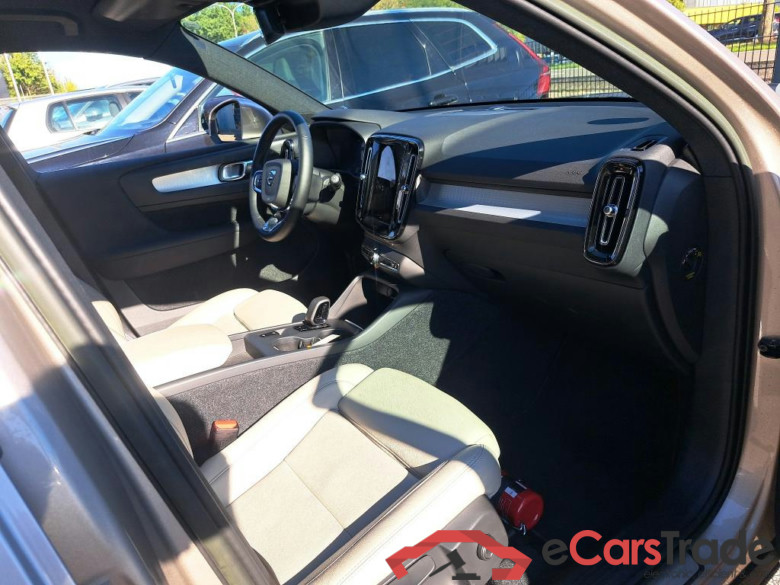 VOLVO - VOL XC40 T4 PHEV 211PK Inscription Expression With Arianne Blond Leather & Winter & Park Assist Pack & Semi Auto Foldable Trailer Hook * HYBRID * #3