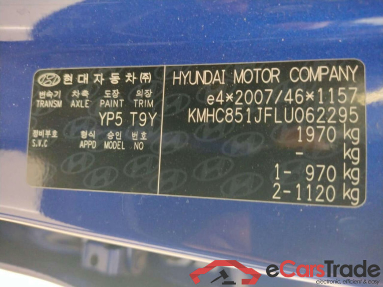 HYUNDAI IONIQ Premium EV 38 kWh #5