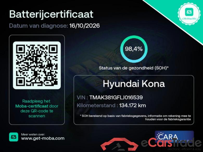 HYUNDAI Kona EV Fashion 64 kWh #4
