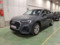 preview Audi Q3 #0