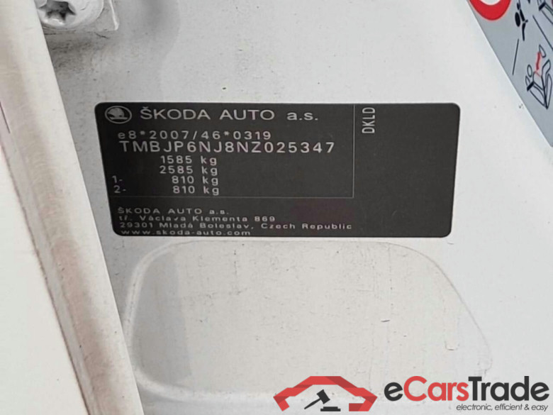 SKODA Fabia Combi 1.0 TSI Bus. Edition #4
