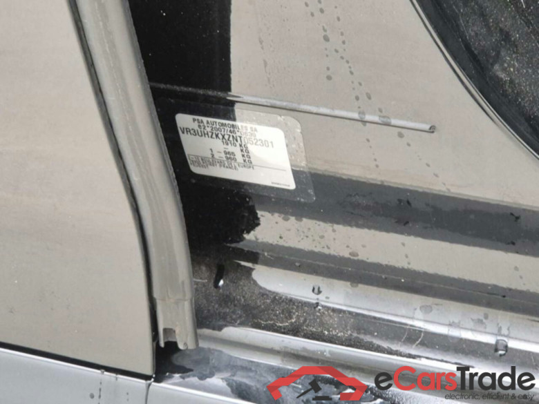 PEUGEOT e-208 Active 50 kWh #5