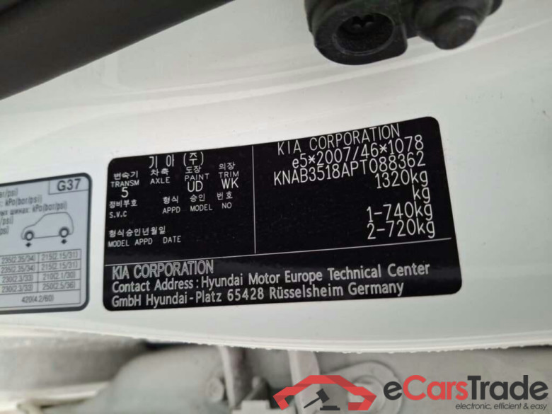 KIA Picanto 1.0 DPi DynamicLine #4