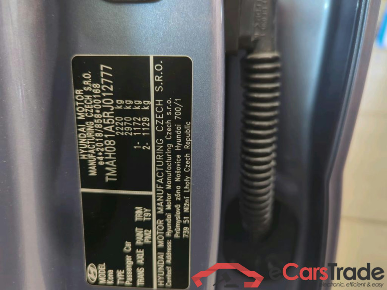 Kona Prime Elektro 2WD 65kWh #4