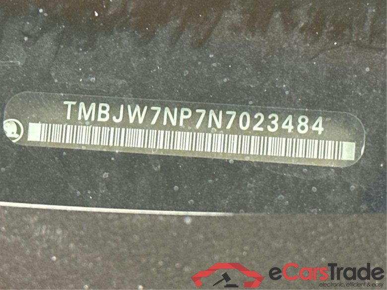 Superb Combi Style iV 1.4 TSI Hybrid 160KW AT6 E6d #4